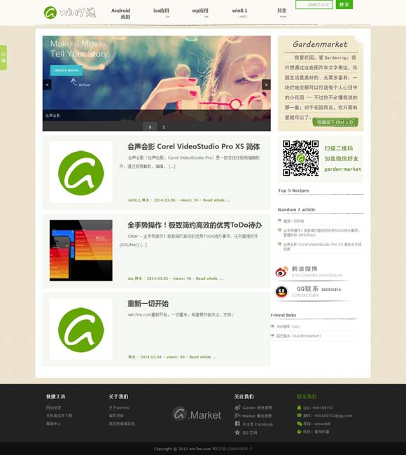 2021年澳门正版资料免费更新 荧屏女刑警可以更有魅力